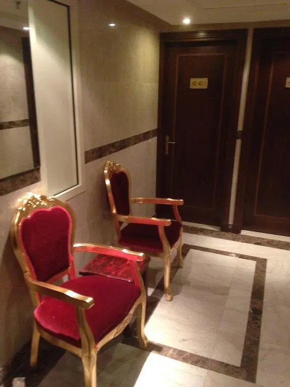 Al Borj Al Aseel Hotel Mecca 3*,