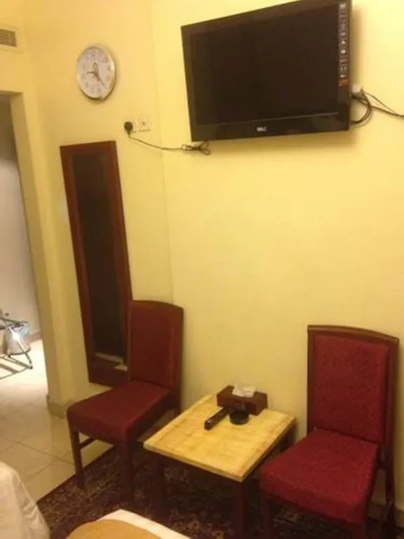 Al Borj Al Aseel Hotel Mecca