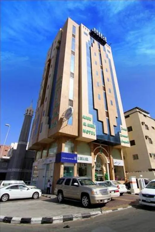 Al Borj Al Aseel Hotel Mecca Saudi Arabia
