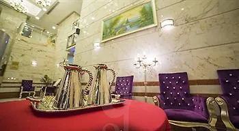 Al Borj Al Aseel Hotel Mecca