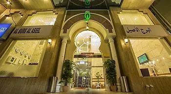 ***  Al Borj Al Aseel Hotel Mecca Saudi Arabia
