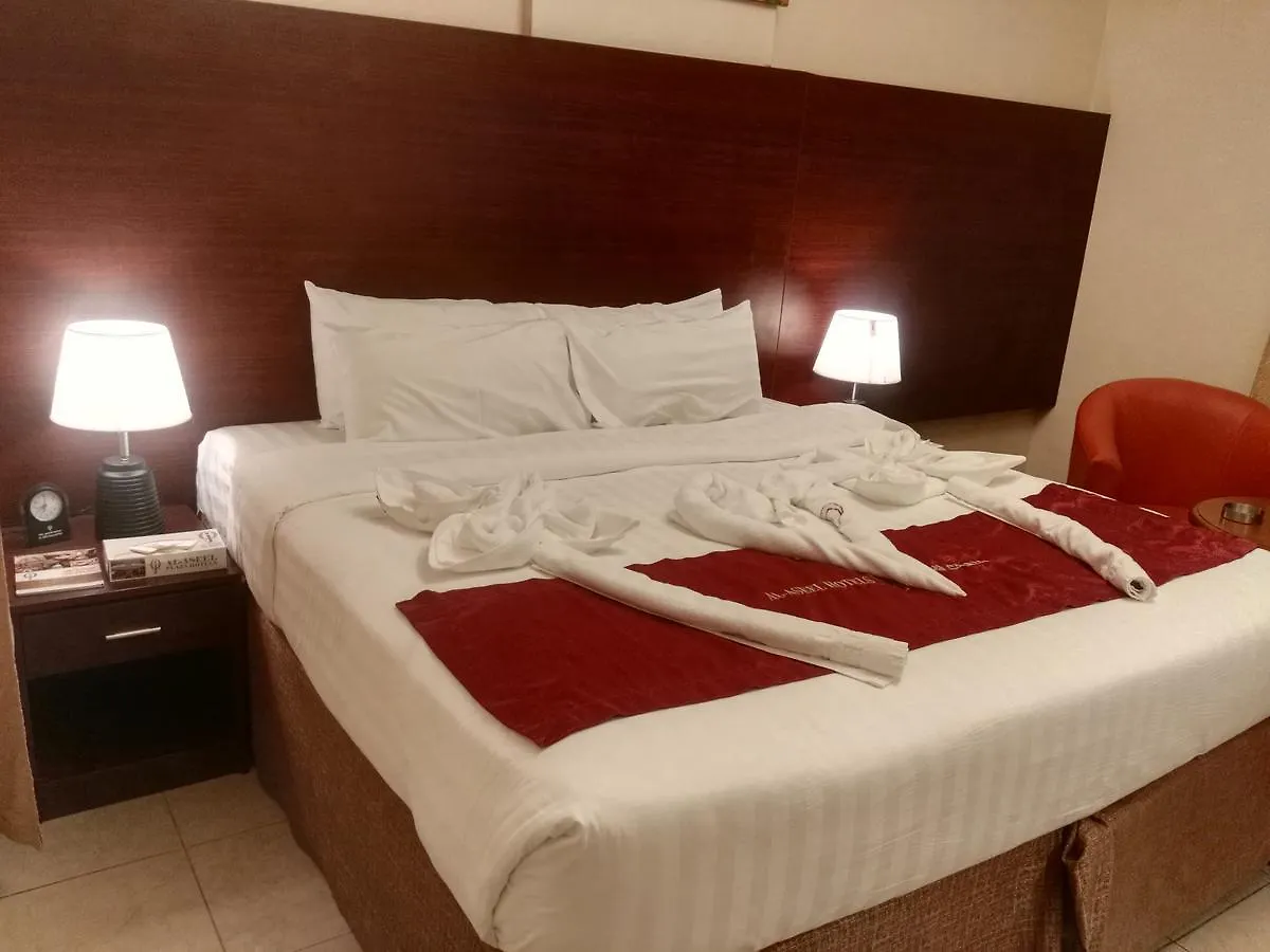Al Borj Al Aseel Hotel Mecca Saudi Arabia