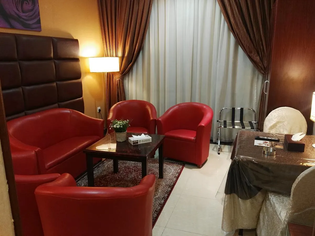 Al Borj Al Aseel Hotel Mecca