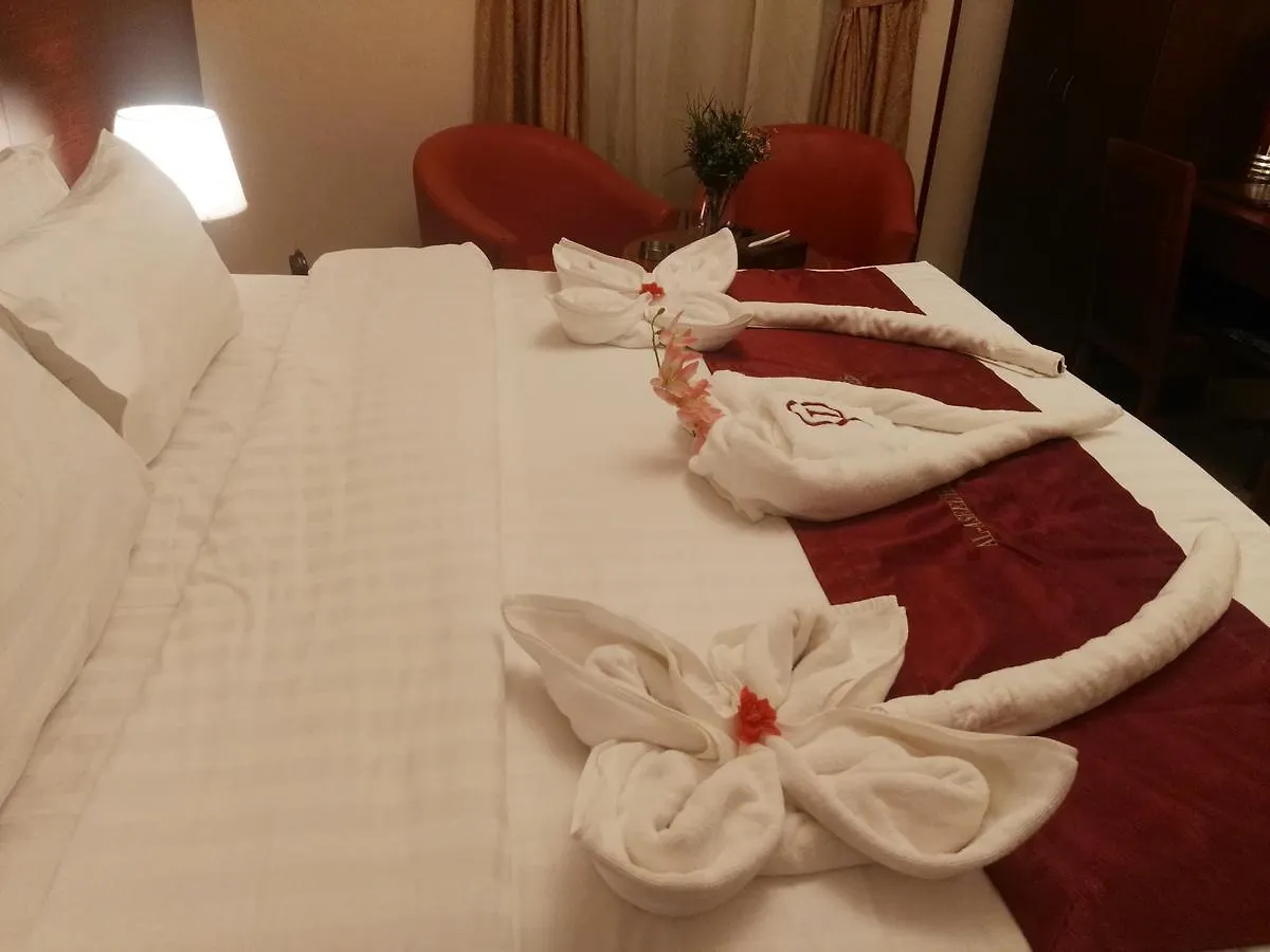 Al Borj Al Aseel Hotel Mecca