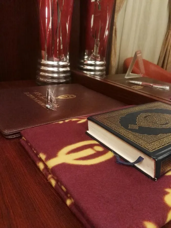 Al Borj Al Aseel Hotel Mecca