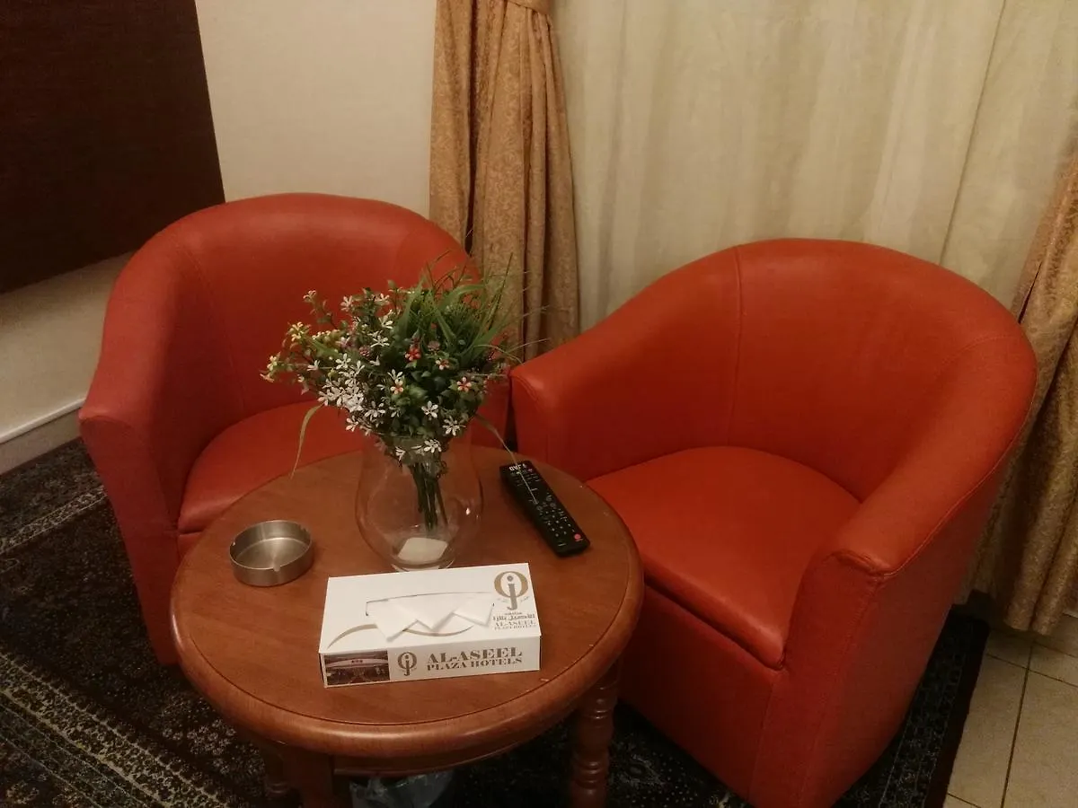 ***  Al Borj Al Aseel Hotel Mecca Saudi Arabia