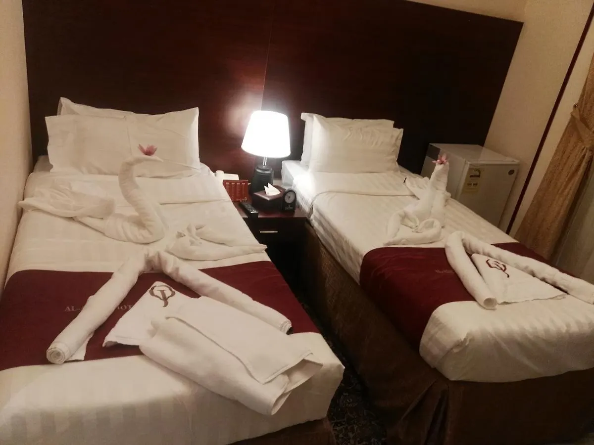 Al Borj Al Aseel Hotel Mecca 3*,  Saudi Arabia