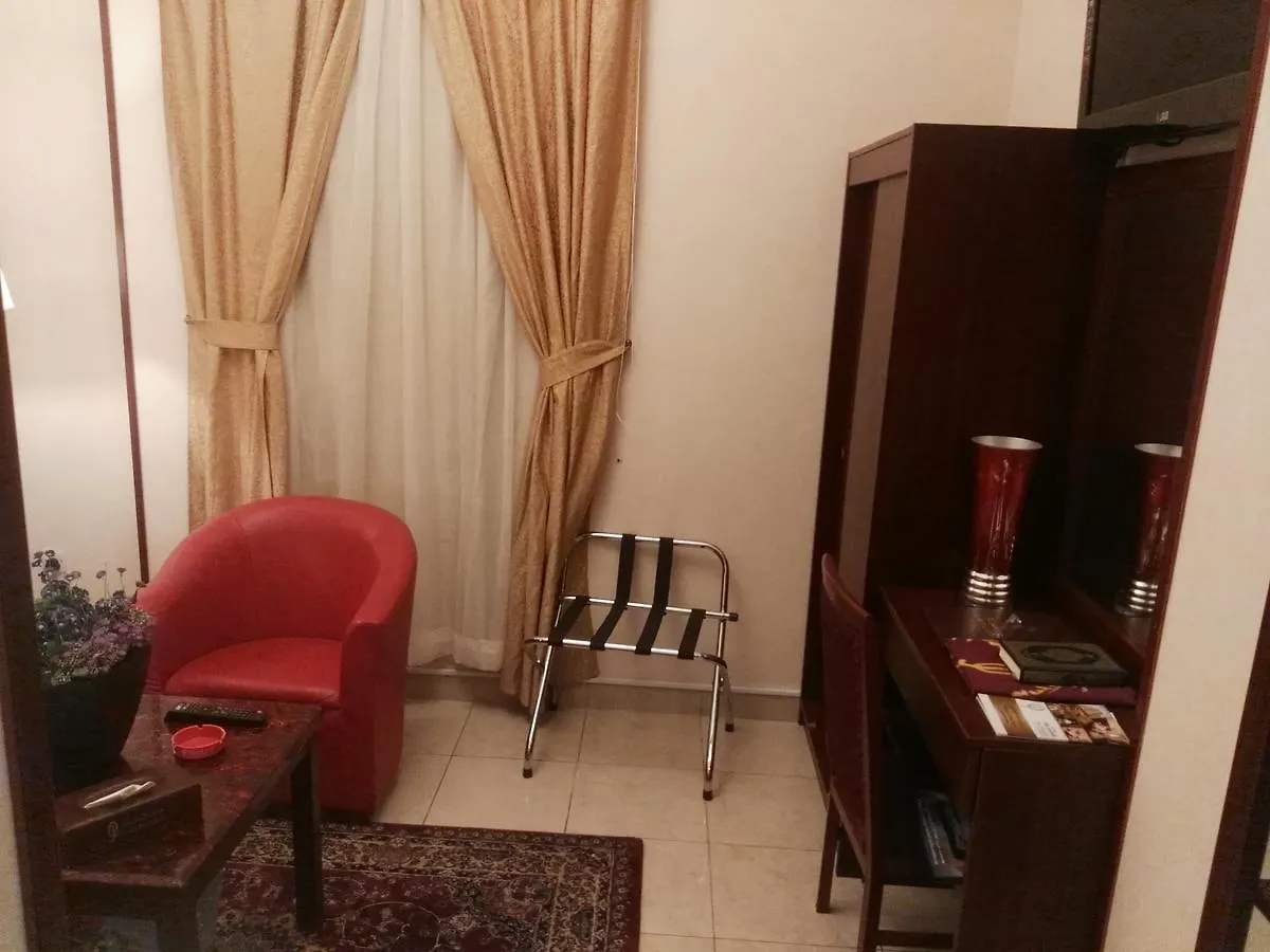 Al Borj Al Aseel Hotel Mecca